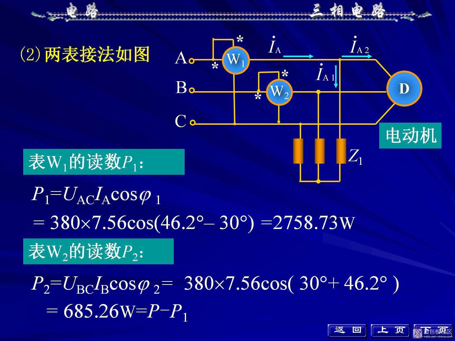 5057e797f8c94d3bb67f032df0322892~noop.image?_iz=58558&from=article.jpg