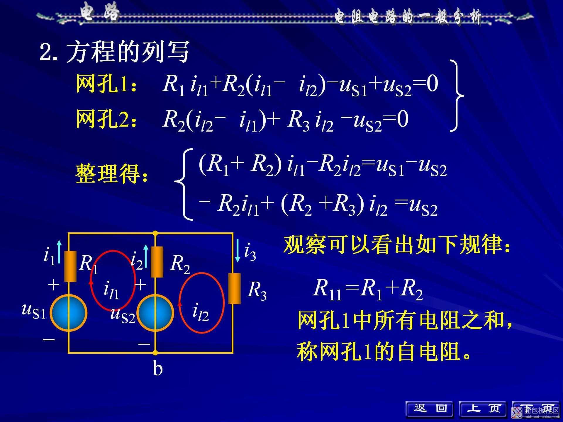 671d6d9d02d74b54b5aa048e36f798f8~noop.image?_iz=58558&from=article.jpg