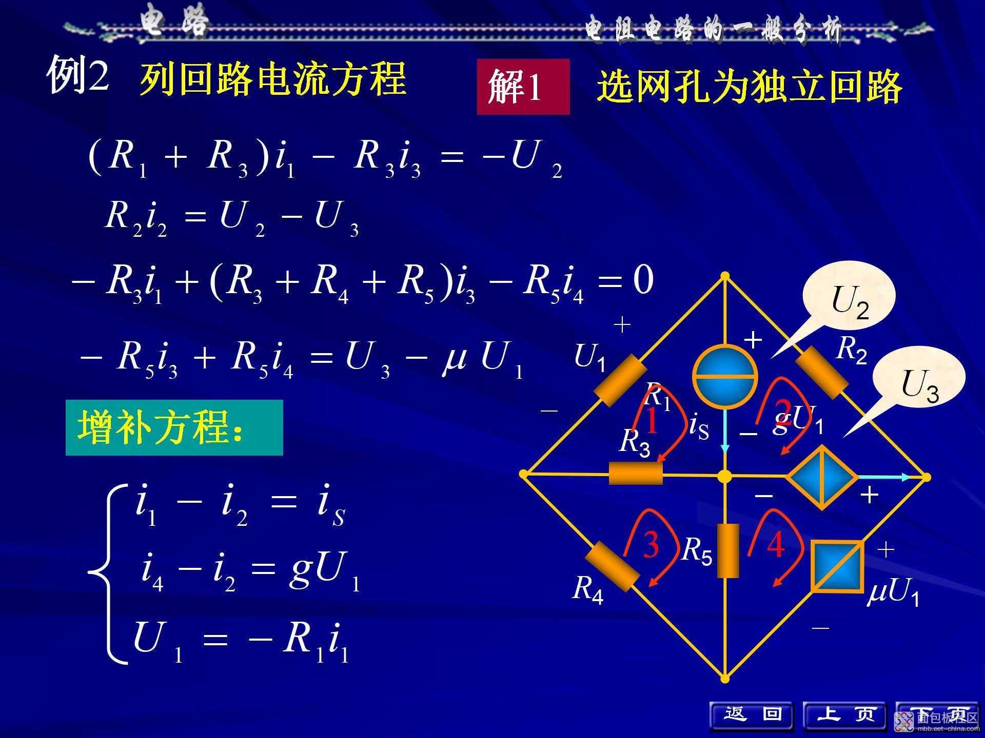 2c49fdec112344b495fc3afacefe3e12~noop.image?_iz=58558&from=article.jpg