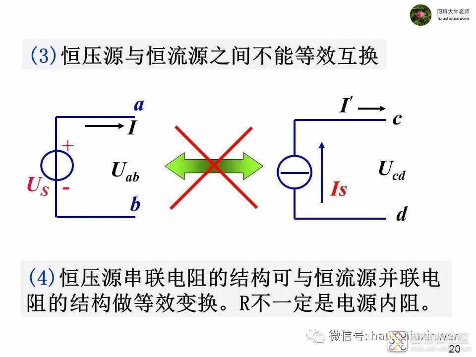 29bf22145afb45afa6407e2e6f4d8bf3~noop.image?_iz=58558&from=article.jpg