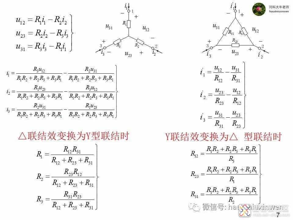 e43b16a130fb41a9b2dcff7e1e782377~noop.image?_iz=58558&from=article.jpg