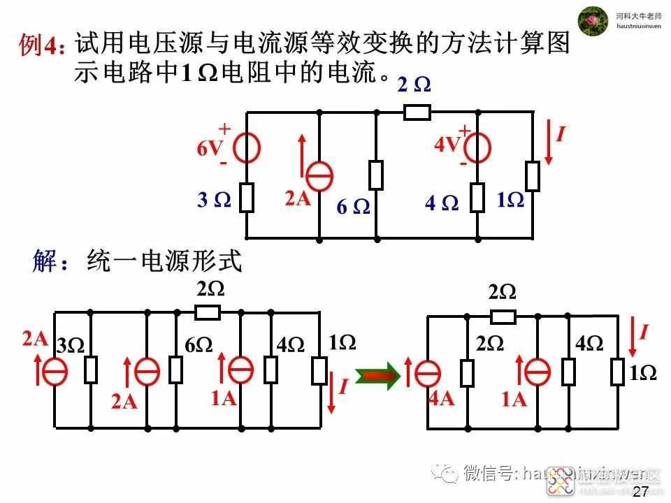 f9c54fe0707c458086e3ec799afba9a6~noop.image?_iz=58558&from=article.jpg