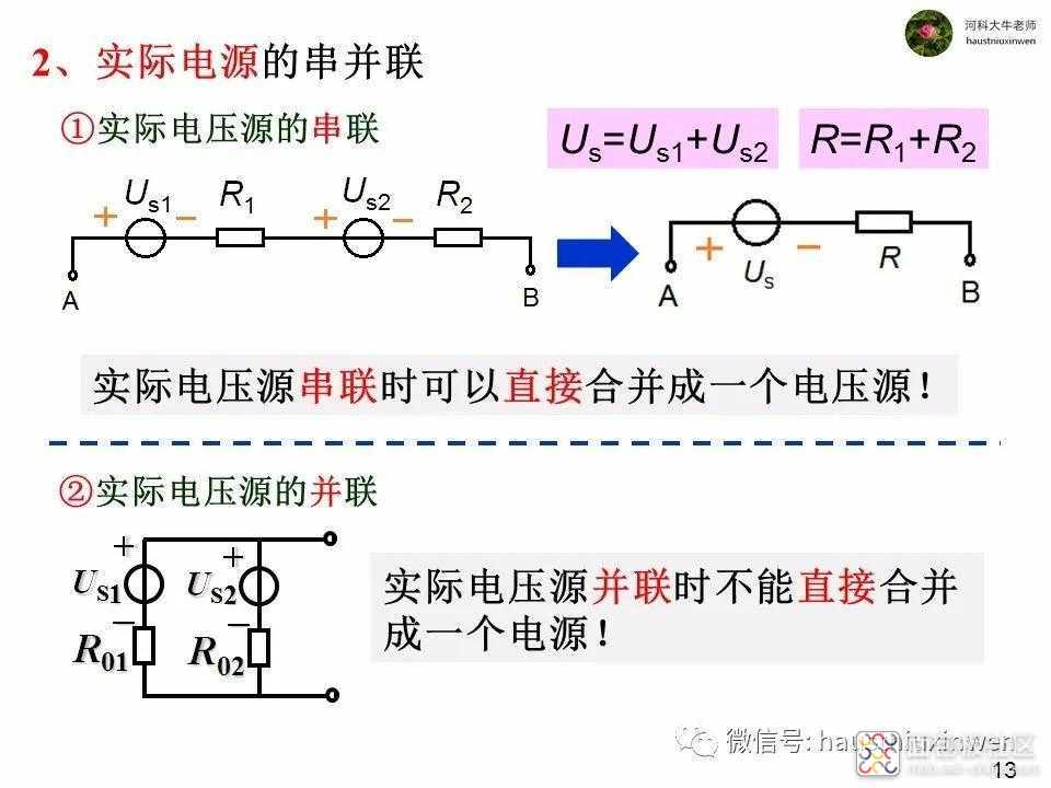 58c190ae159c42a7a5fcd54db3c54ded~noop.image?_iz=58558&from=article.jpg