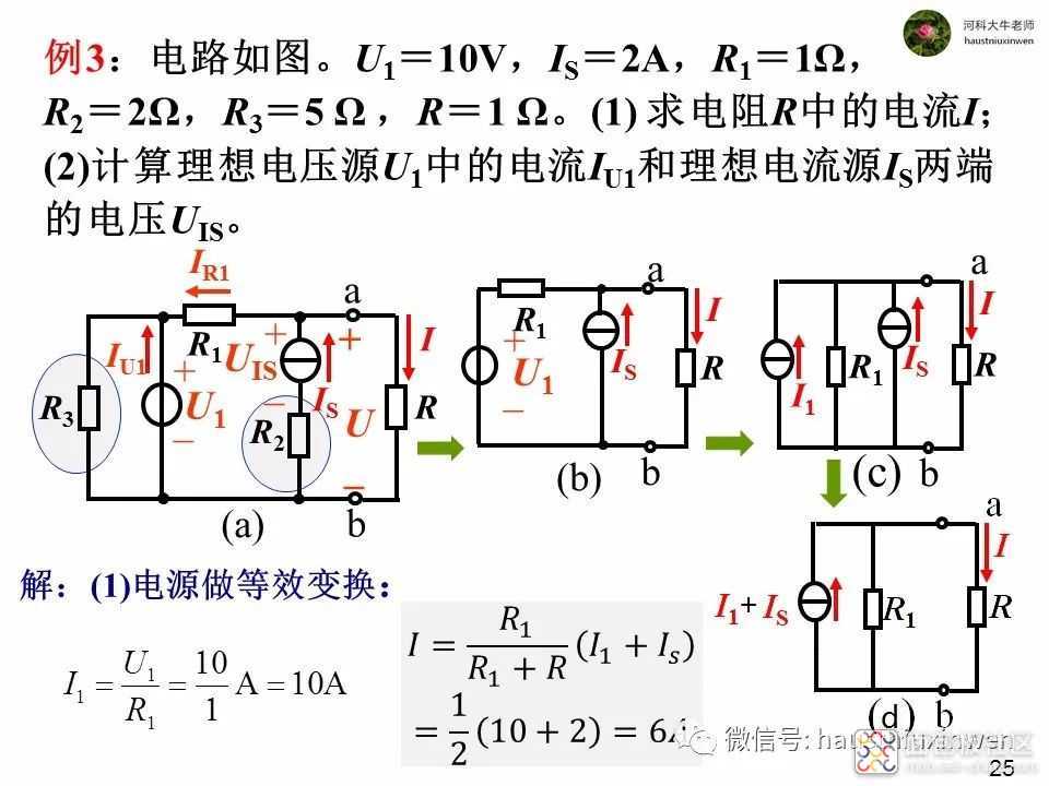 39b2ec8d1a364f7eb23c1f4a0d8f1de0~noop.image?_iz=58558&from=article.jpg