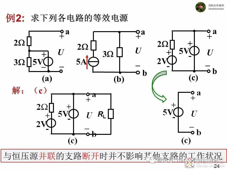 31543d8e3dd64394b07115556527f06d~noop.image?_iz=58558&from=article.jpg