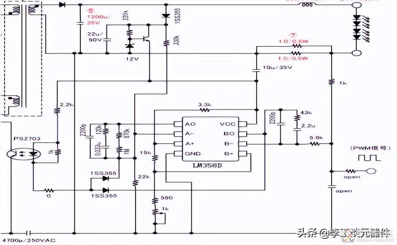 9f1a280fadeb46c4b92f2ee51f814e96~noop.image?_iz=58558&from=article.jpg