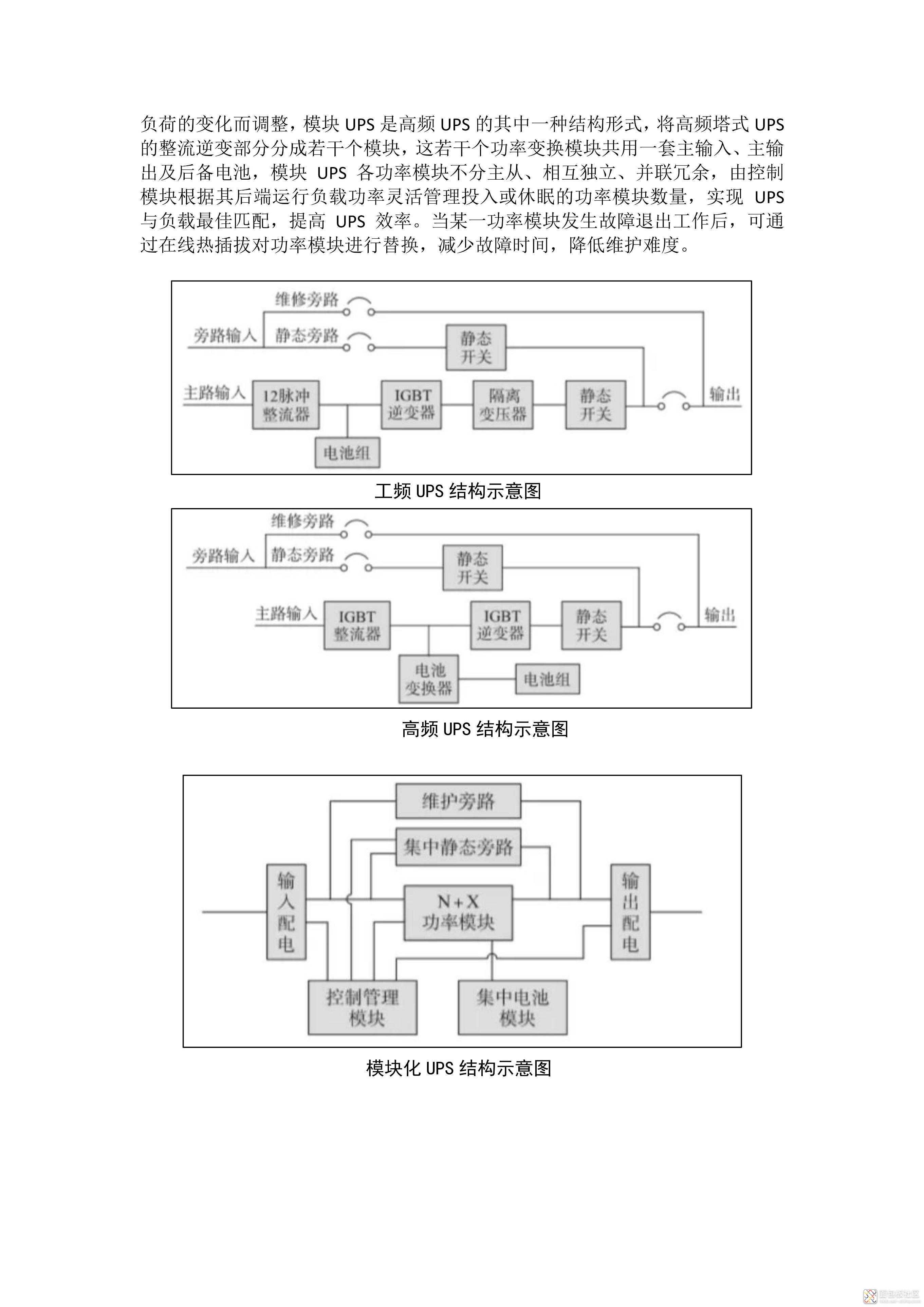 4e692adb46a447f8b6fa79912d43650b~noop.image?_iz=58558&from=article.jpg