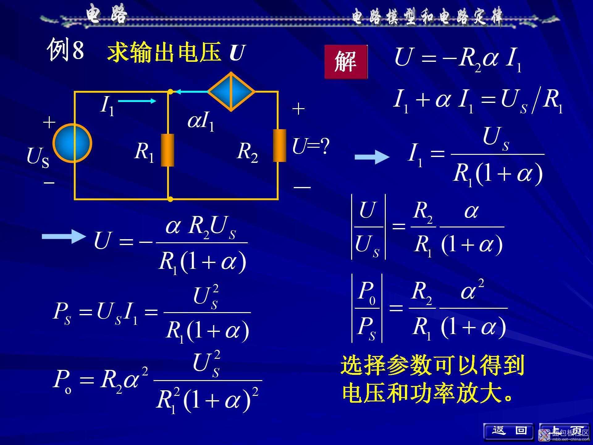 bcb8725a884541fa9ca92eb7462ac381~noop.image?_iz=58558&from=article.jpg