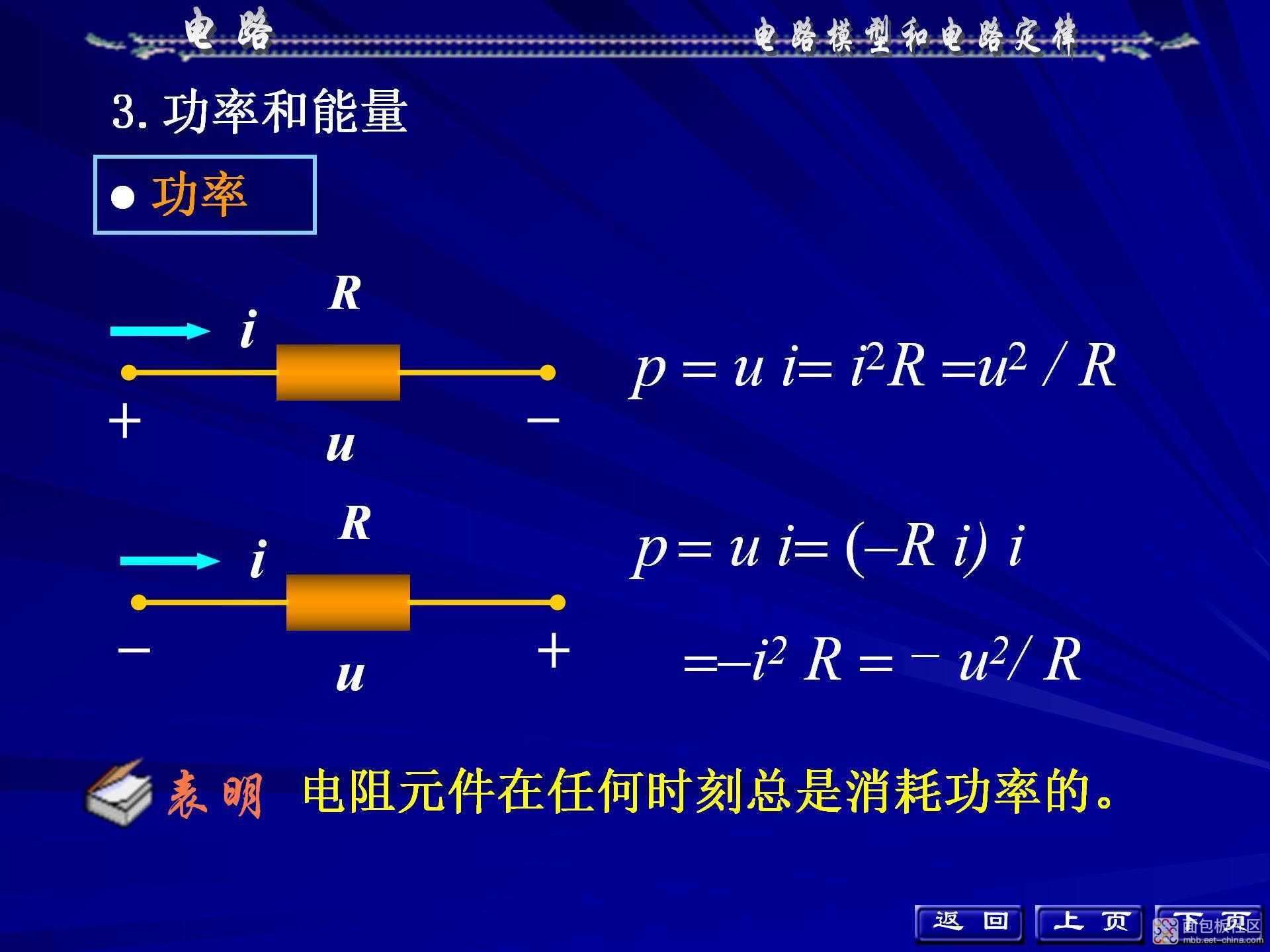 a25590fe46cd4cc688586beb100281fd~noop.image?_iz=58558&from=article.jpg