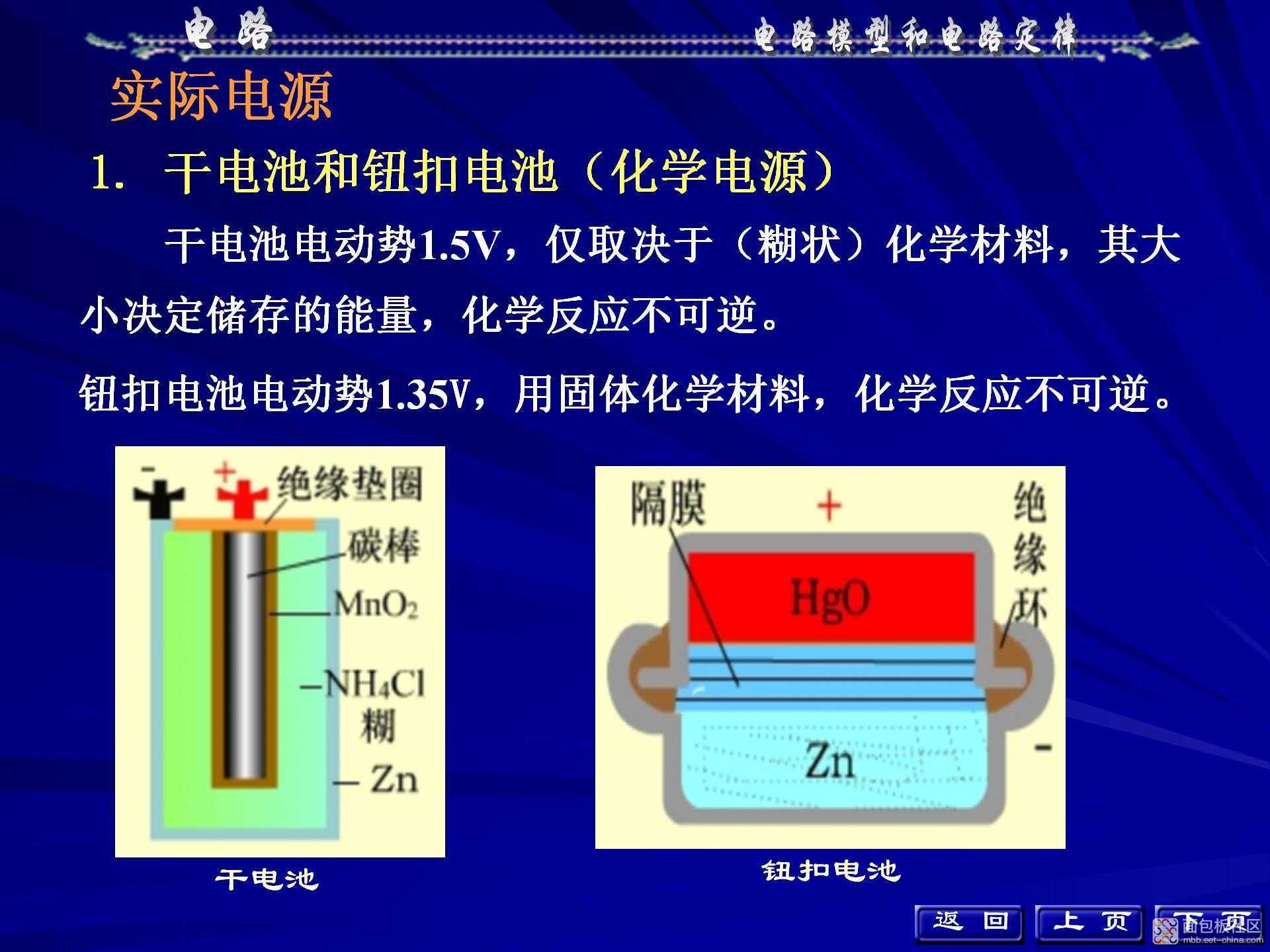 84ea12a8792a4bdb8fd59239083cedb9~noop.image?_iz=58558&from=article.jpg