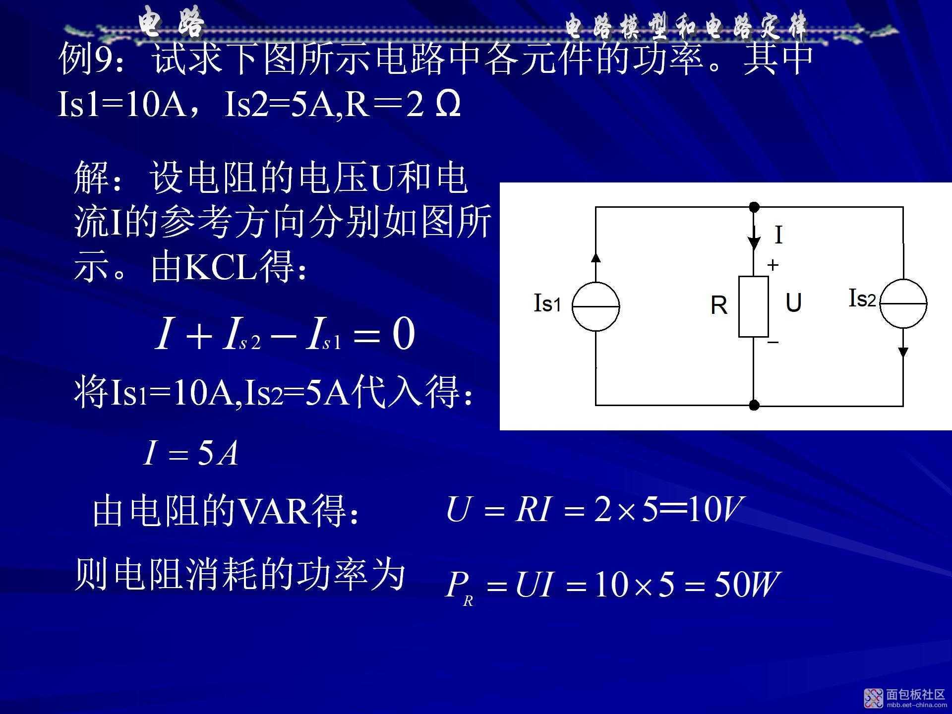 a365200b1ad5498fa745ca43c4e9b45d~noop.image?_iz=58558&from=article.jpg