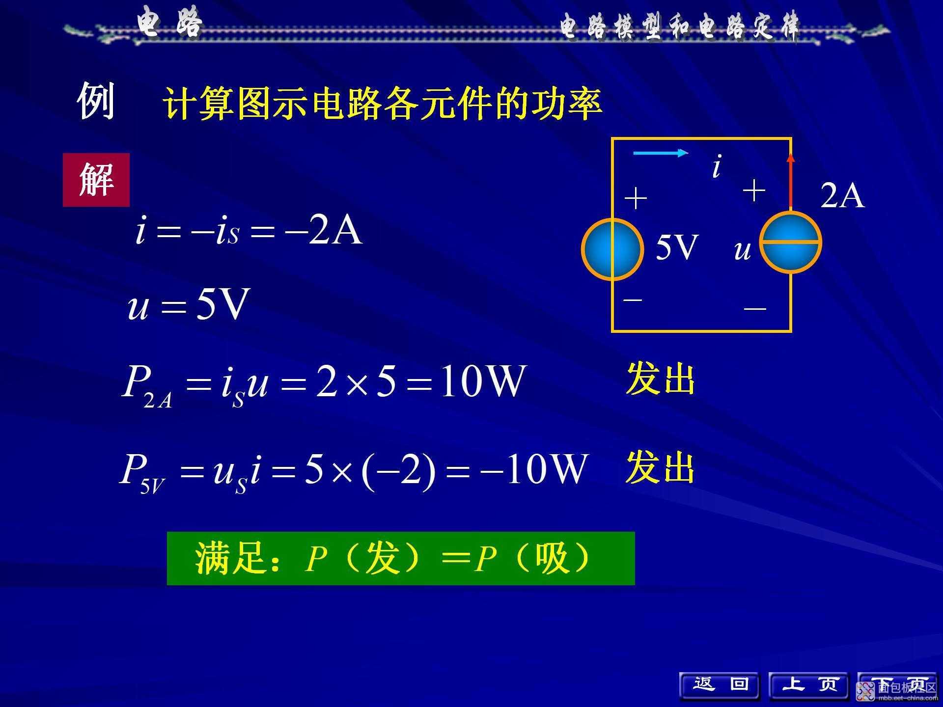 e0506d444c534e36b88ee886d5bbfbf1~noop.image?_iz=58558&from=article.jpg