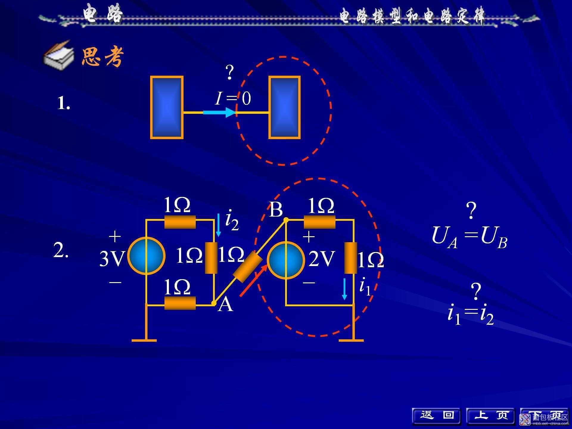 1193e4a9593d48aa87e40a5b74ea6817~noop.image?_iz=58558&from=article.jpg