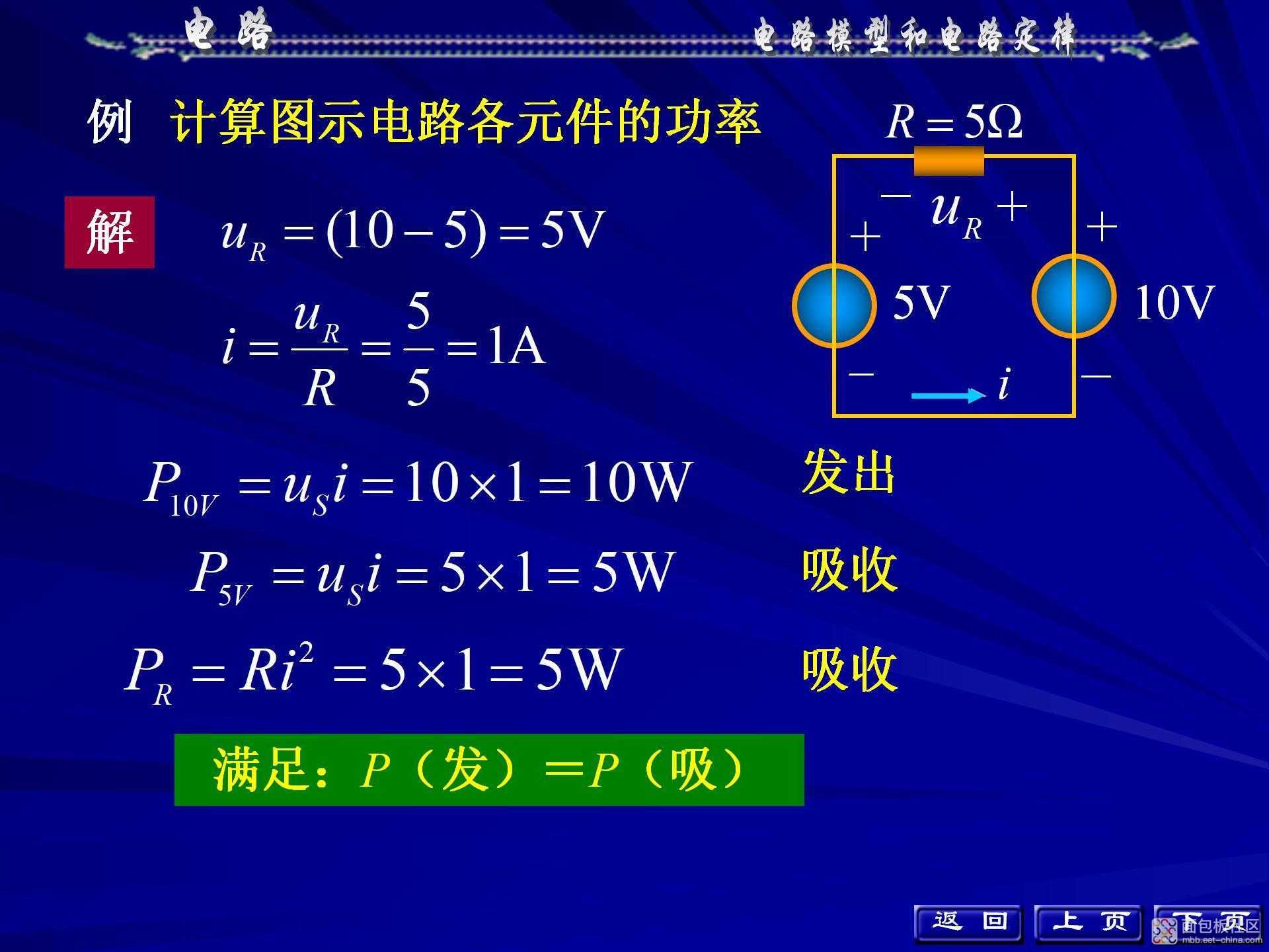 c2d774aa1c2e42469ea4fd8c8eae31e5~noop.image?_iz=58558&from=article.jpg