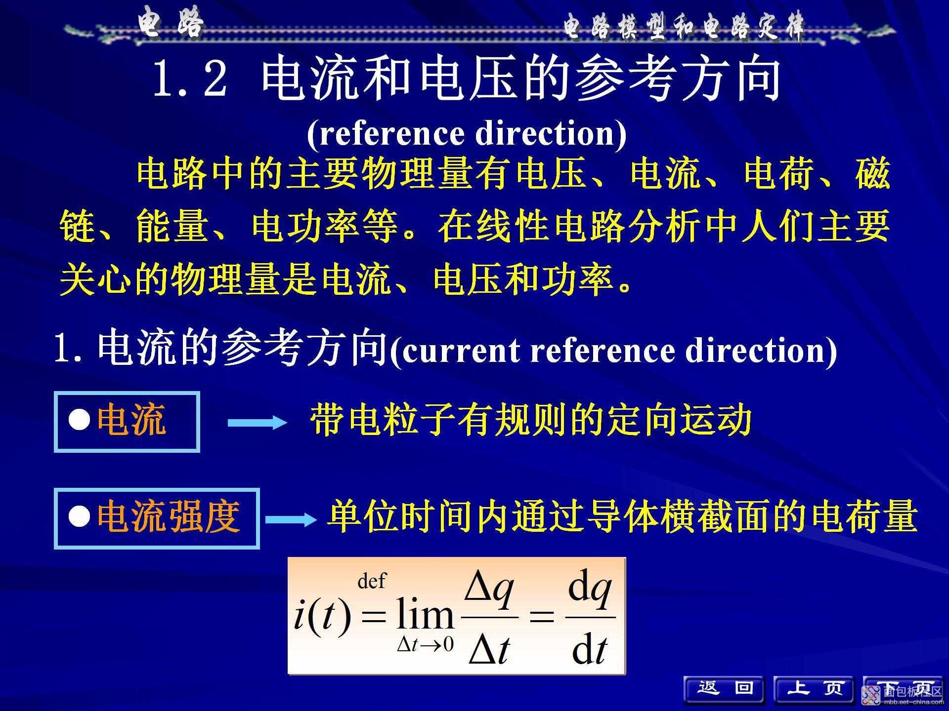 5f2b6bc2fe214e5da56dae946349c51f~noop.image?_iz=58558&from=article.jpg