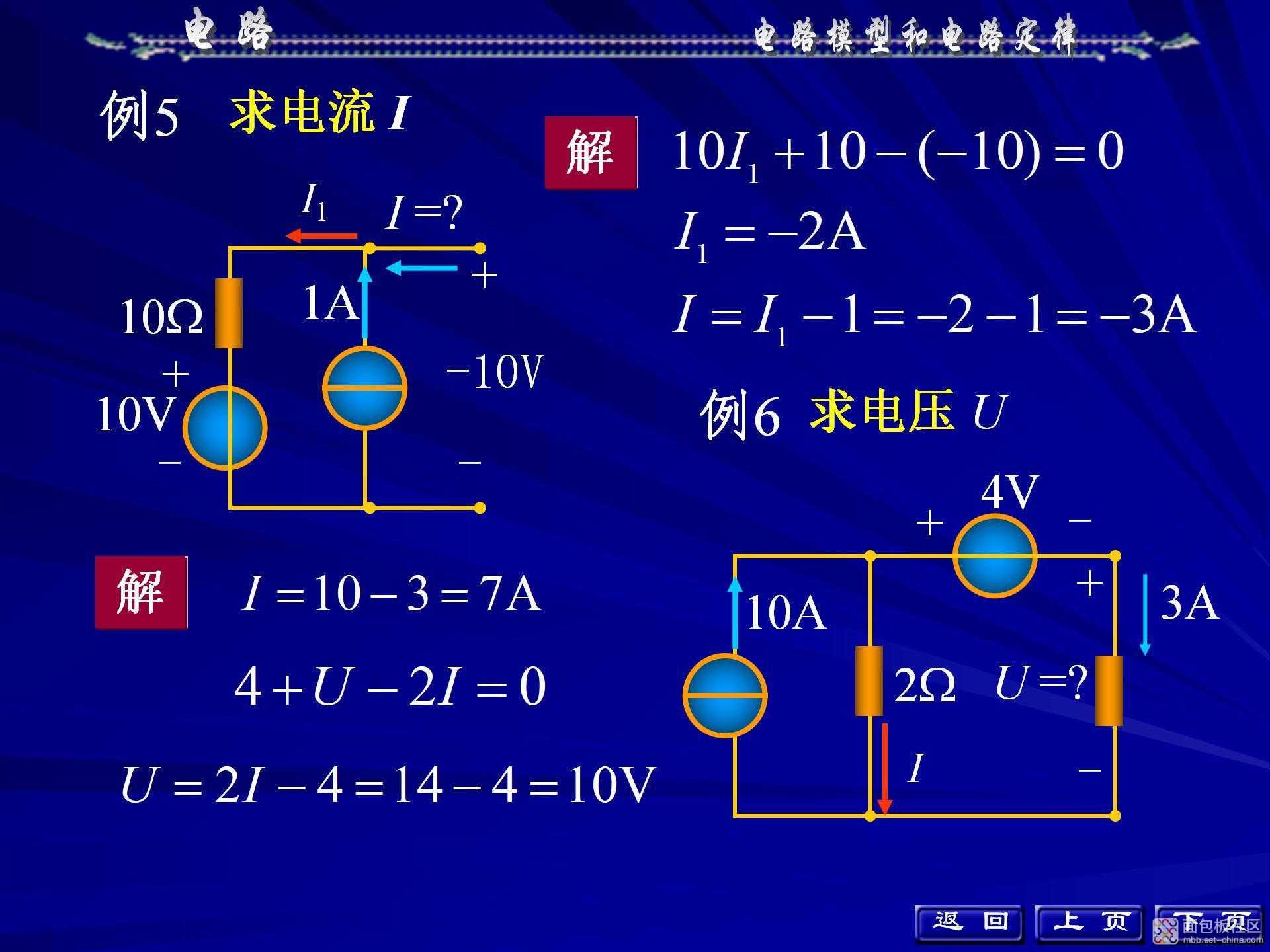 0c3e0a38806843568568e80f1f28e34b~noop.image?_iz=58558&from=article.jpg