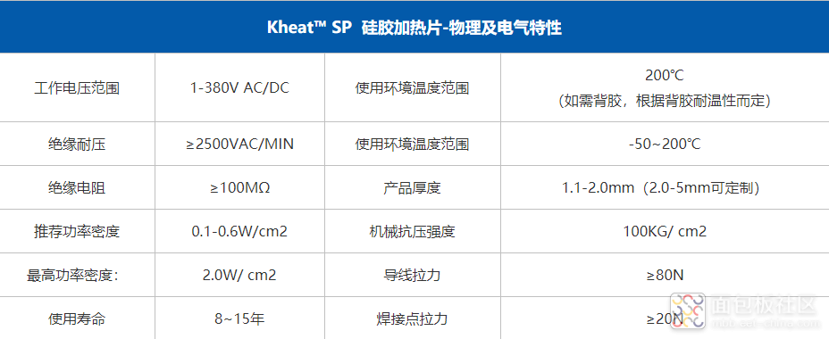 微信图片_20220926113037.png
