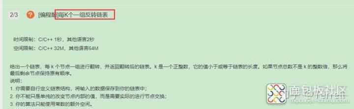066e86dbfc1a4b16b7b0ca1f37655f57~noop.image?_iz=58558&from=article.jpg