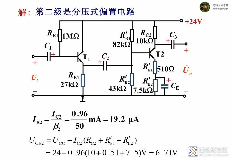 f5c6cce6f4964711b83a7c0b3a73639d~noop.image?_iz=58558&from=article.jpg