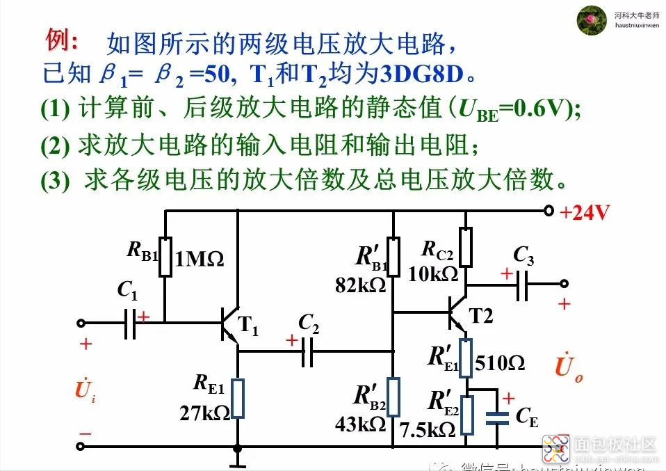 f7c7a87ba62f4bf3802b5f95b288c636~noop.image?_iz=58558&from=article.jpg