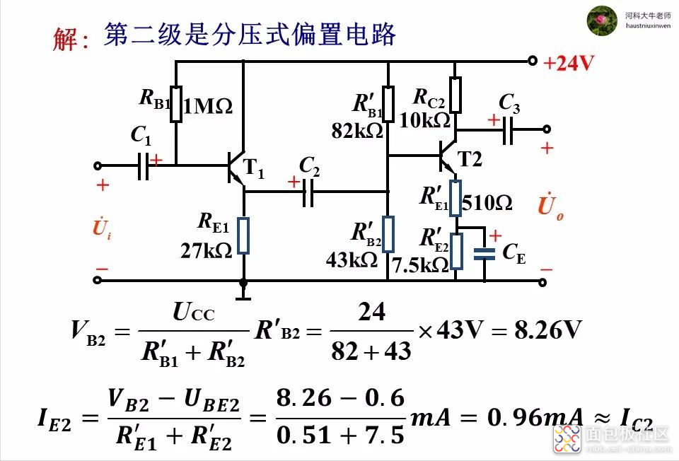 b041bb6756ad49aa8a45546c0aa7ab6f~noop.image?_iz=58558&from=article.jpg