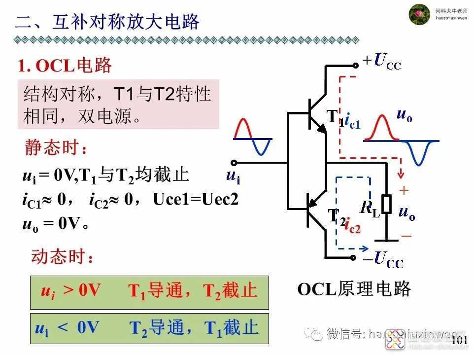 a481761901984210ba0abd7cb086d12c~noop.image?_iz=58558&from=article.jpg