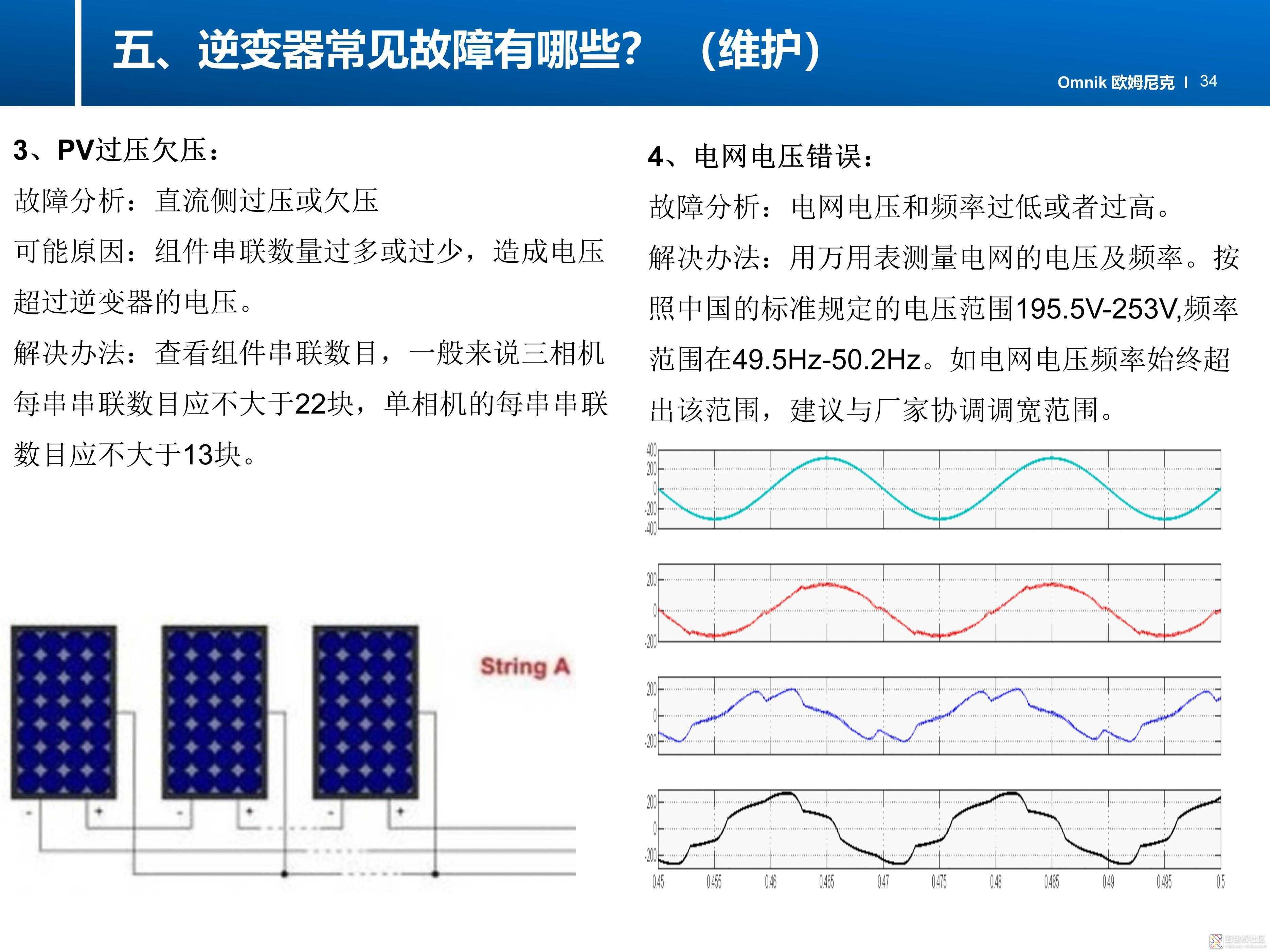 bd61864176ef4891b6e425fe4f2a08e2~noop.image?_iz=58558&from=article.jpg