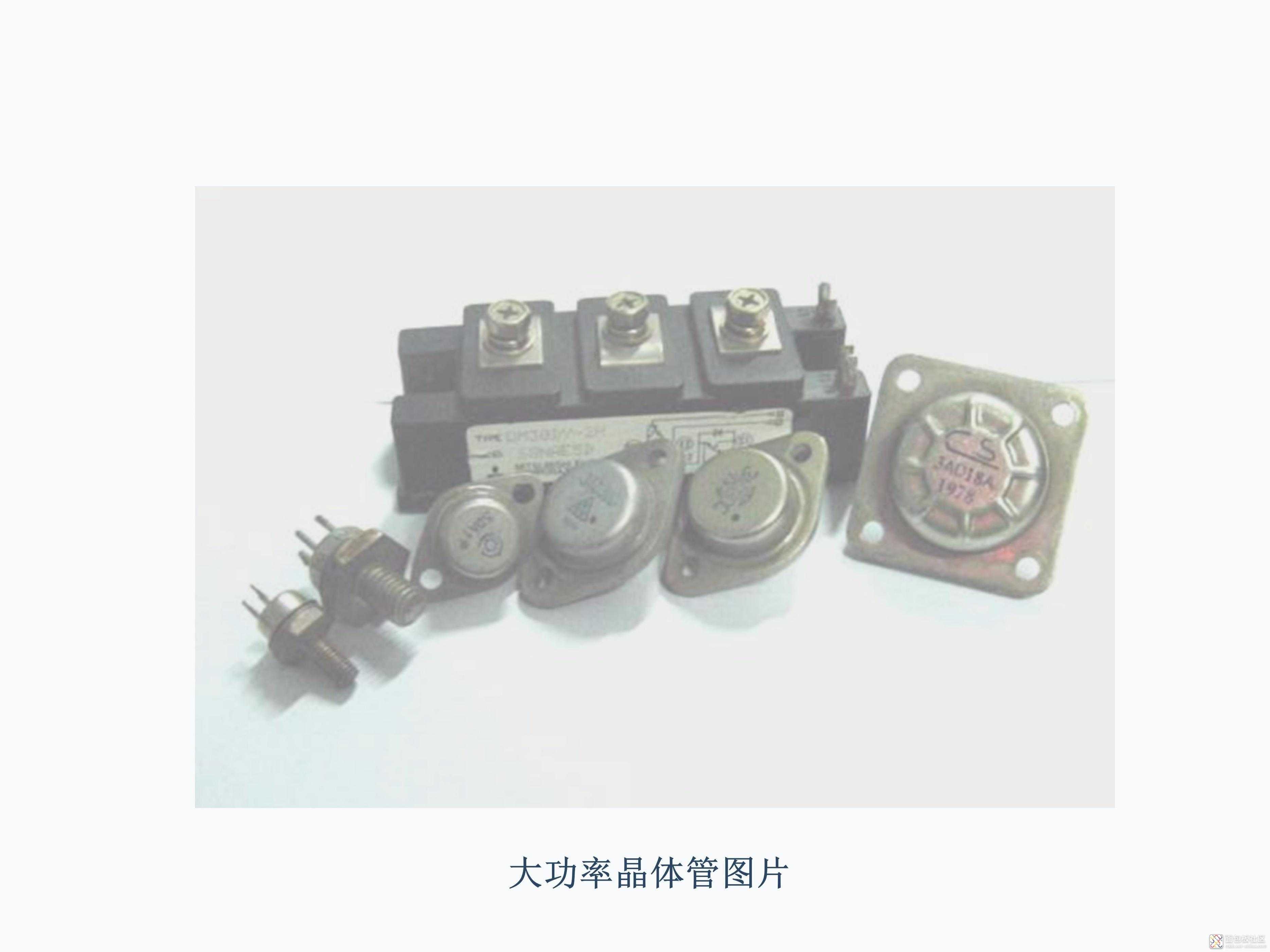 dc2cf2741368426eb737f5d42b6e05f4~noop.image?_iz=58558&from=article.jpg