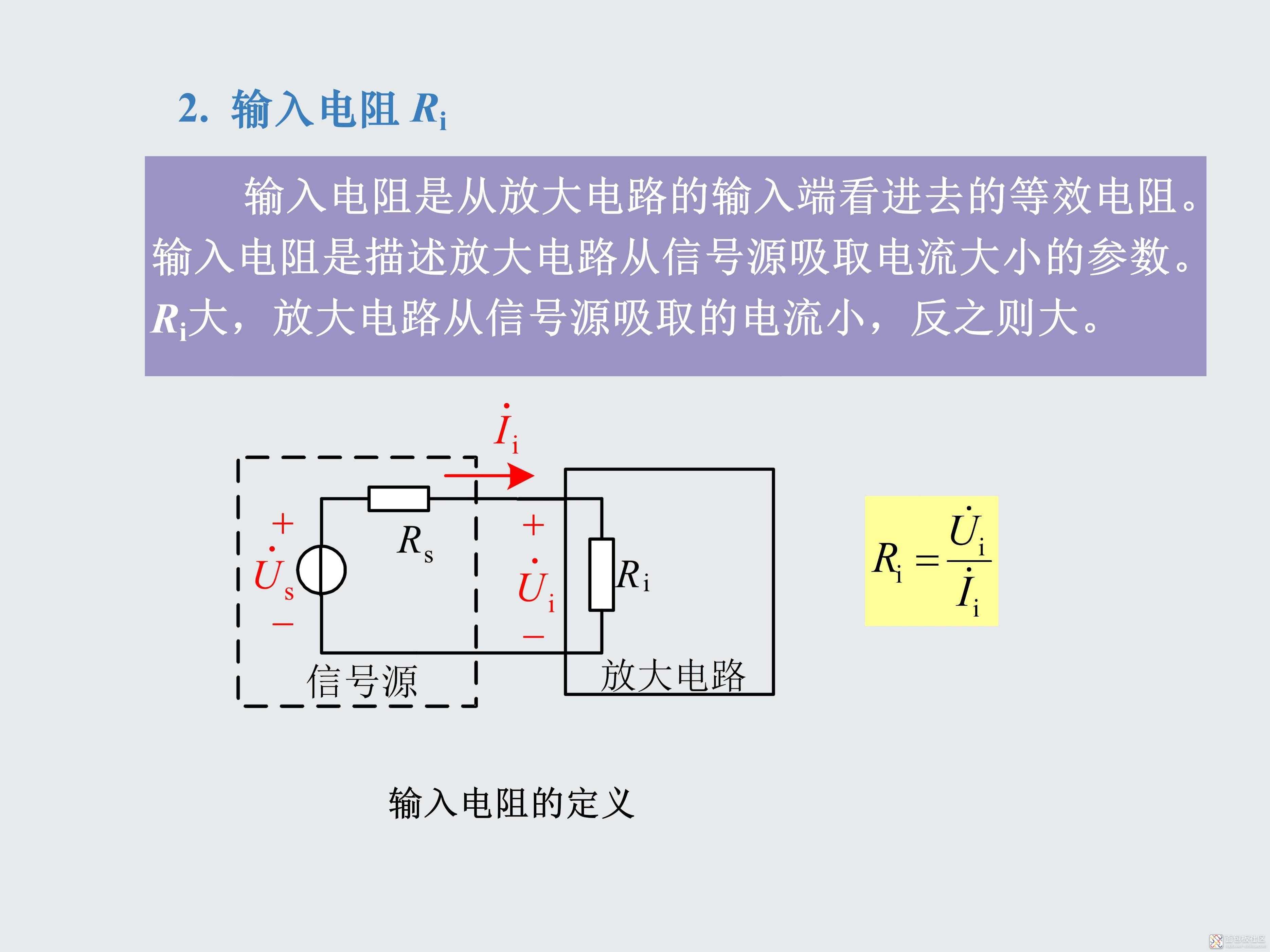 902ddb2c5bee48869ff86103e94e7ab0~noop.image?_iz=58558&from=article.jpg