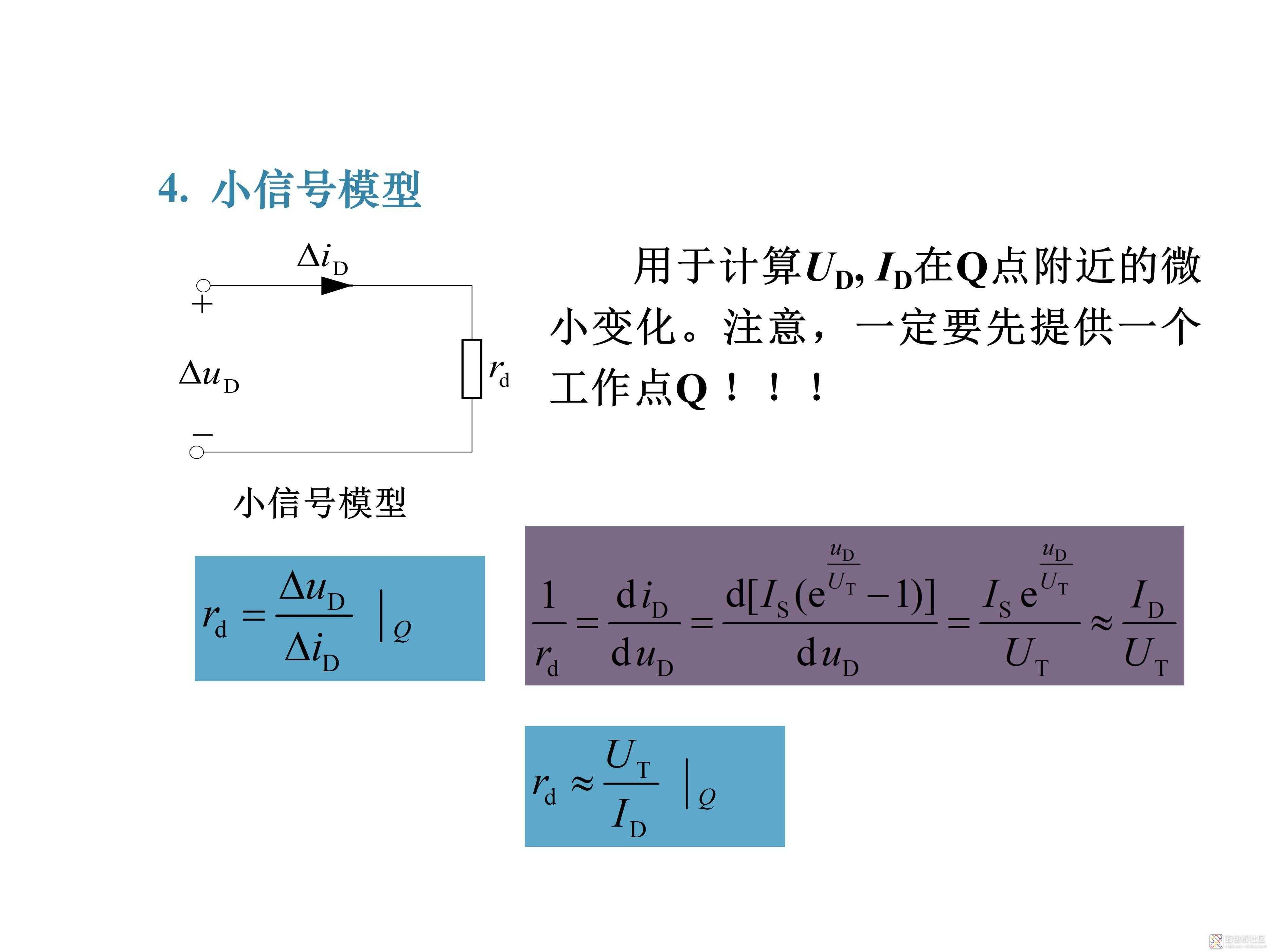 7c2f45d6cc224bc4b69924ec669afab4~noop.image?_iz=58558&from=article.jpg