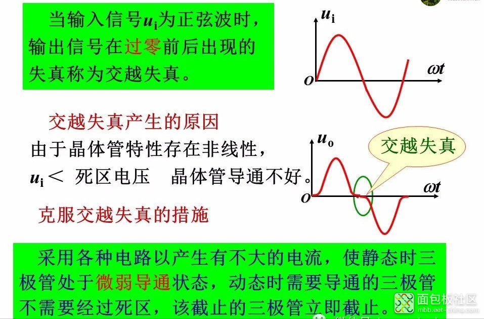 b399dcd23ae34e0e852bc975605c0483~noop.image?_iz=58558&from=article.jpg