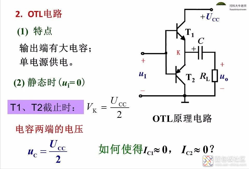 c11d224fb5f740128c45aed191b16403~noop.image?_iz=58558&from=article.jpg