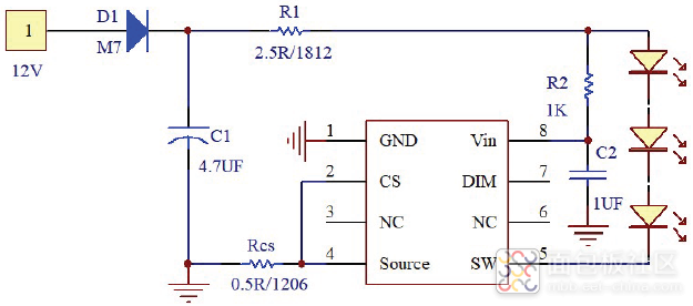 QQ浏览器截图20221107153722.png