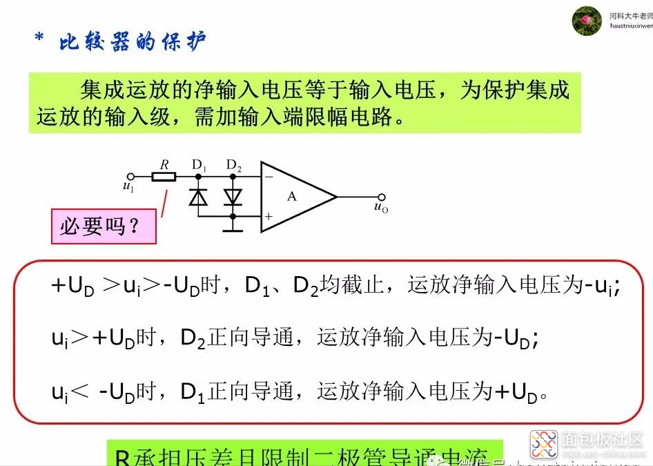 1bc3513c91a04106b372a9c1c0ee2d87~noop.image?_iz=58558&from=article.jpg