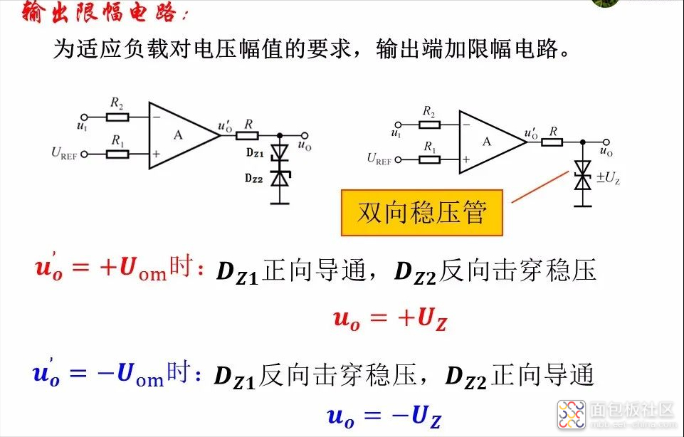 5db87aaf651e420da2a903c1ffbc5e91~noop.image?_iz=58558&from=article.jpg