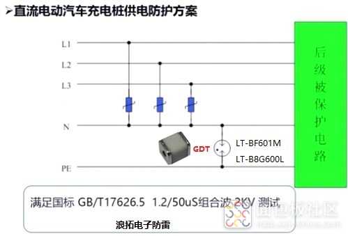 QQ图片20210924174123.jpg