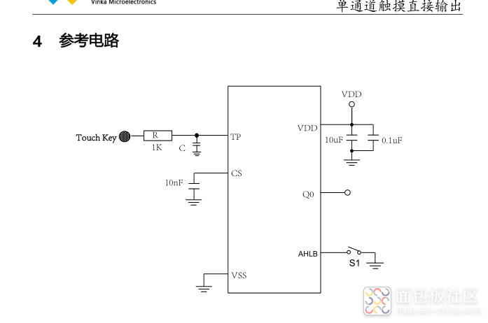 VK3601参考电路.png