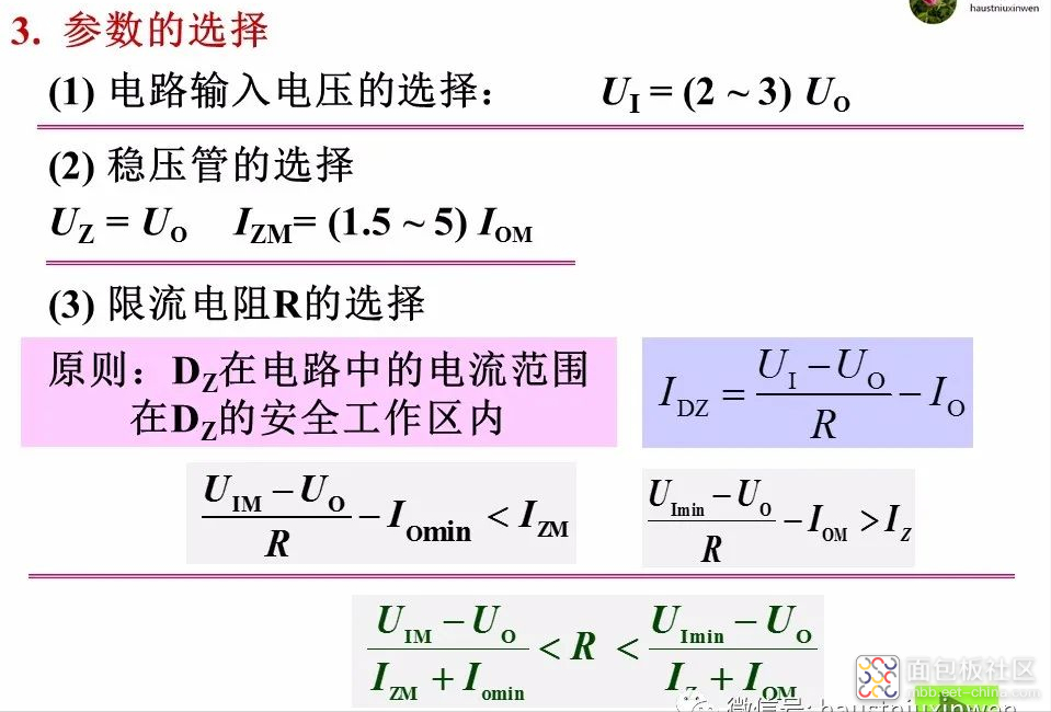 c24ba796fb8b4081ba03aa42accf1b35~noop.image?_iz=58558&from=article.jpg