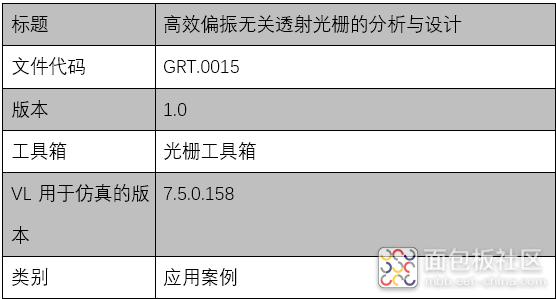 1-20021G20323202.png