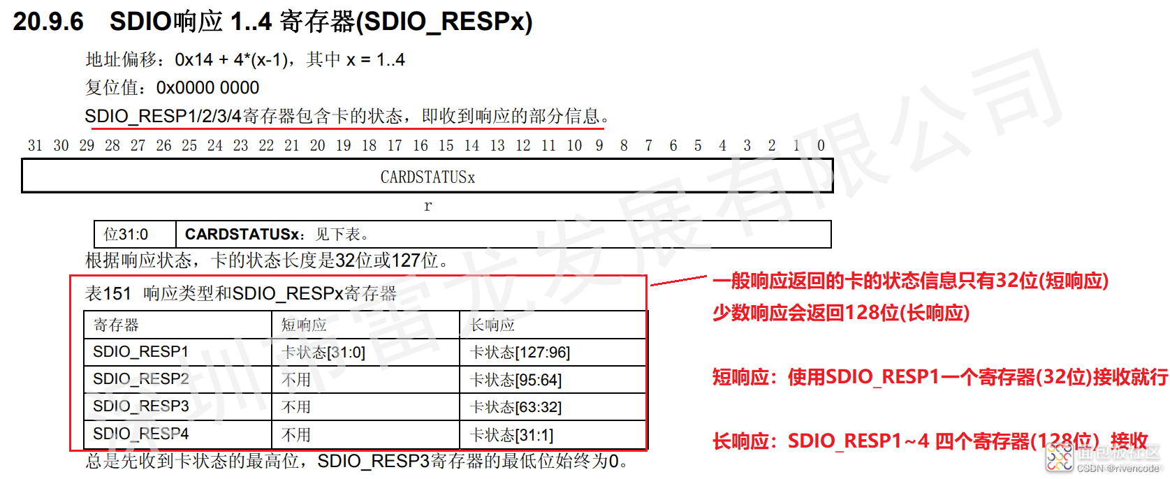 da02f8e4b4a74c4da011ee5956f08e87~noop.image?_iz=58558&from=article.jpg