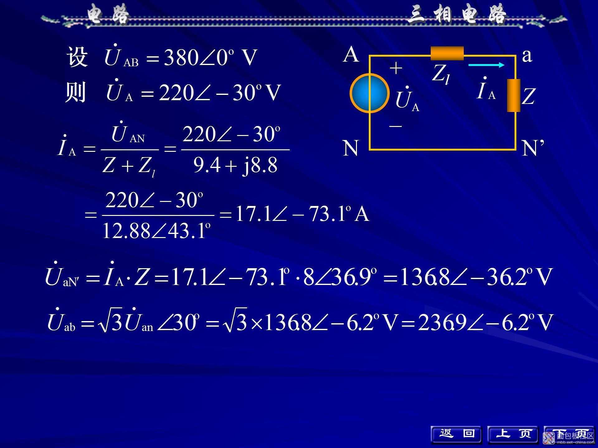 69fbd20b737d468d99f92dcf88d1d840~noop.image?_iz=58558&from=article.jpg