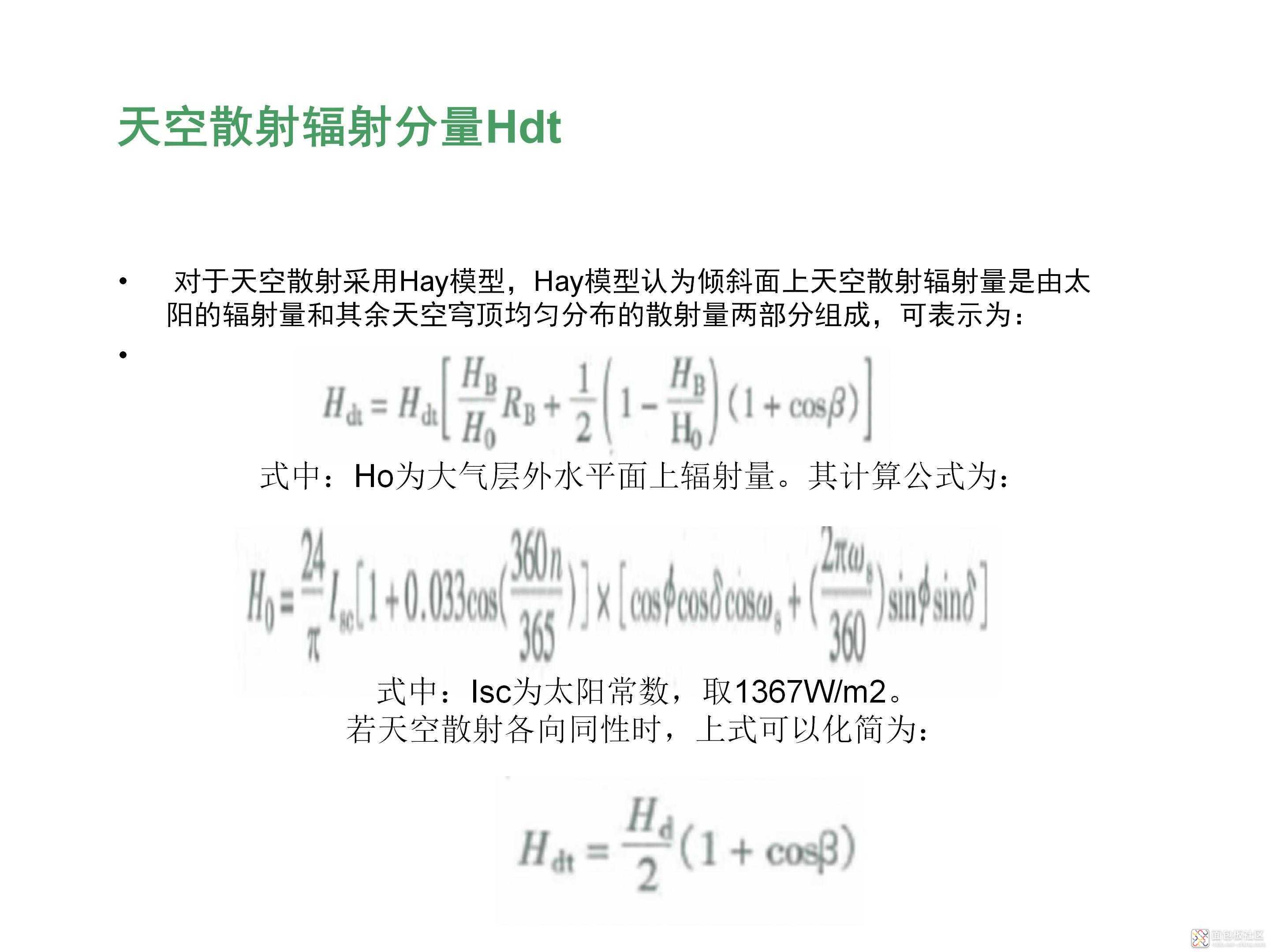 0030ede96e214f64804f6d5b2ae1ed8a~noop.image?_iz=58558&from=article.jpg