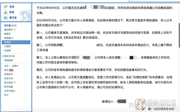 MBXY-CR-3c651ce3ba71ba2a62c7f3880ddc3a33.png MBXY-CR-3c651ce3ba71ba2a62c7f3880ddc3a33.png
