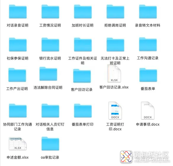 MBXY-CR-b14ca229ce365b0dde8f6d1a94cb3577.png MBXY-CR-b14ca229ce365b0dde8f6d1a94cb3577.png