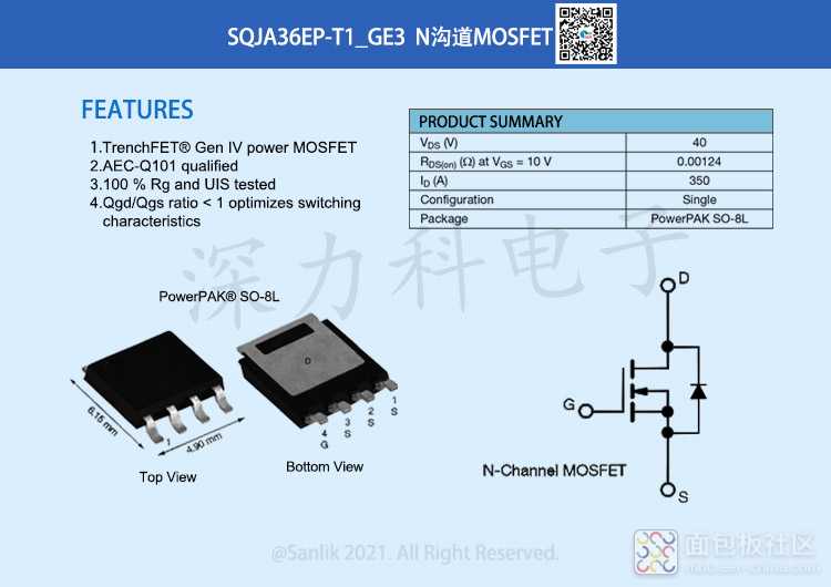 SQJA36EP-T1_GE3 详情.jpg