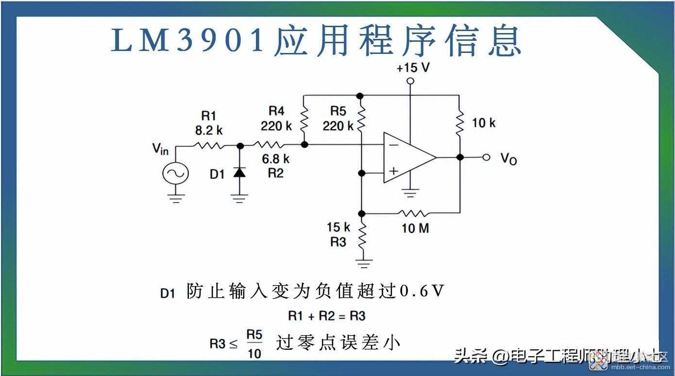 79bf4d3f3fcc4717baef4b6817e72c27~noop.image?_iz=58558&from=article.jpg