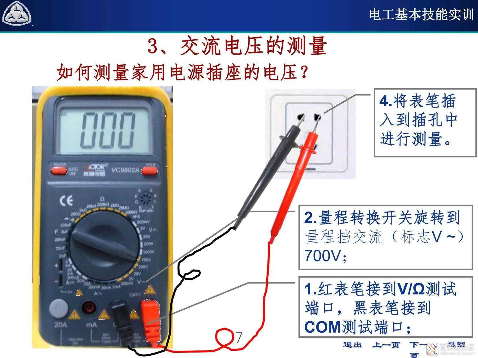 798859d016f647c3976909ef78476e52~noop.image?_iz=58558&from=article.jpg