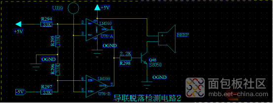 导联脱落检测.png