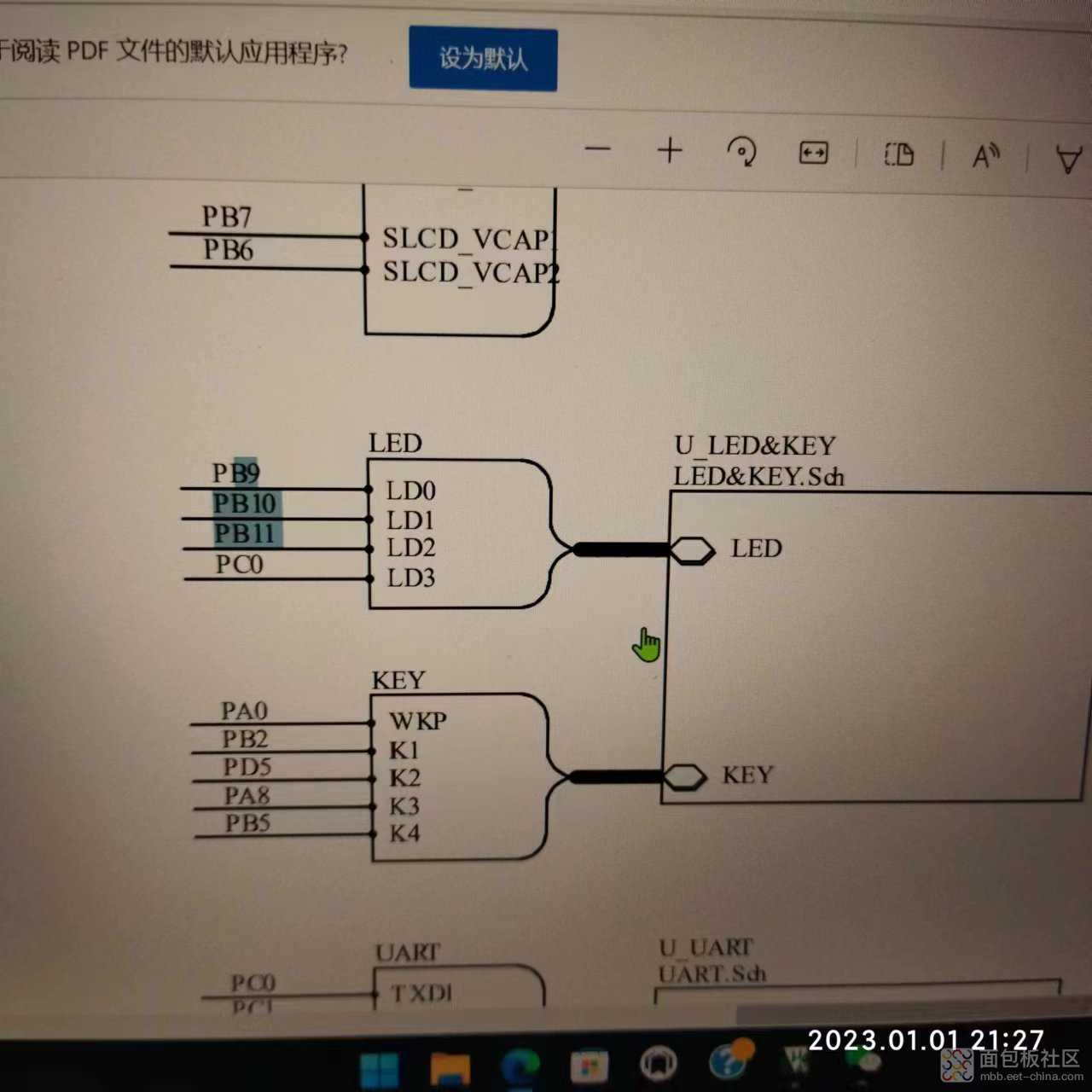 微信图片_20230101213042.jpg