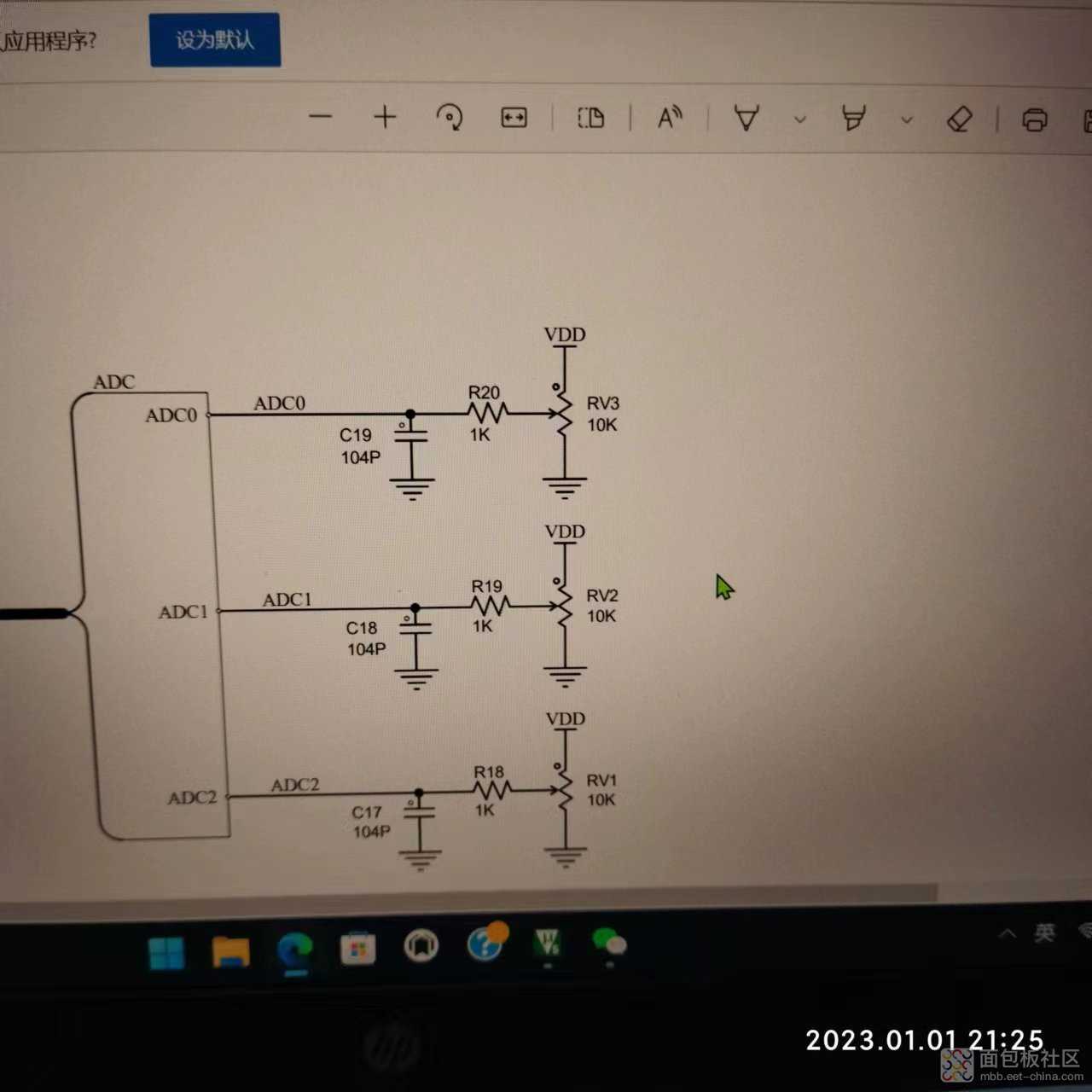 微信图片_202301012130421.jpg